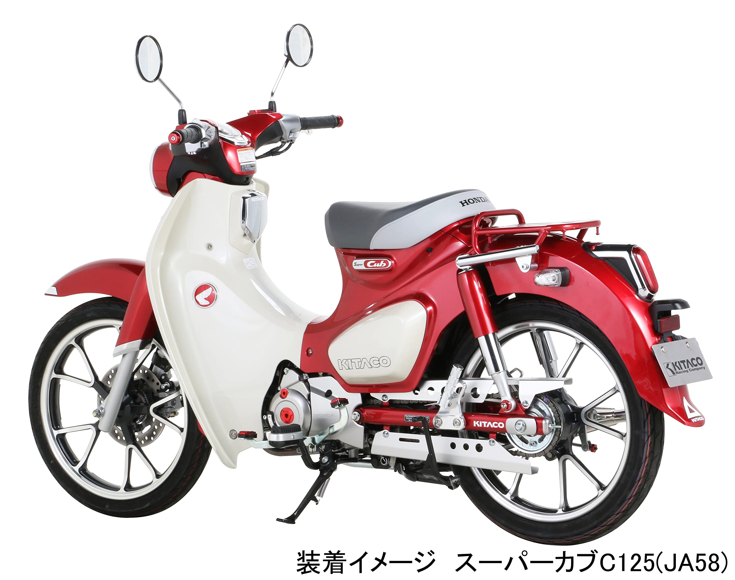 こはく KITACO (キタコ) SBSブレーキパッド 859HS クロスカブ110.PCX